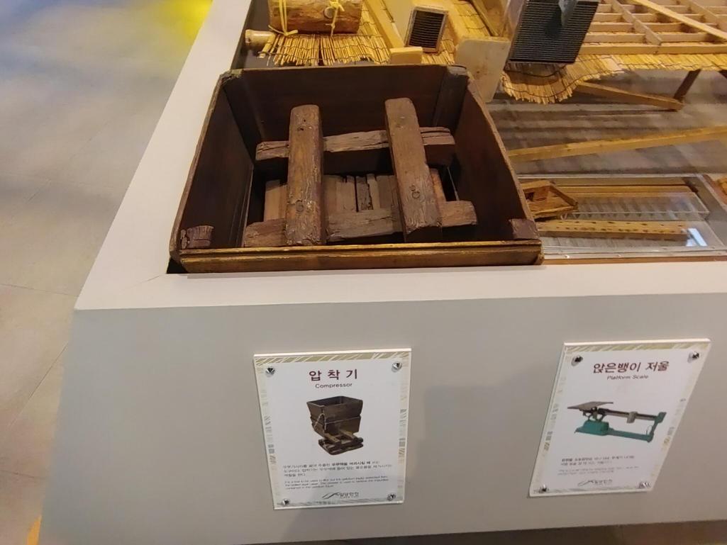 2번 째 사진
