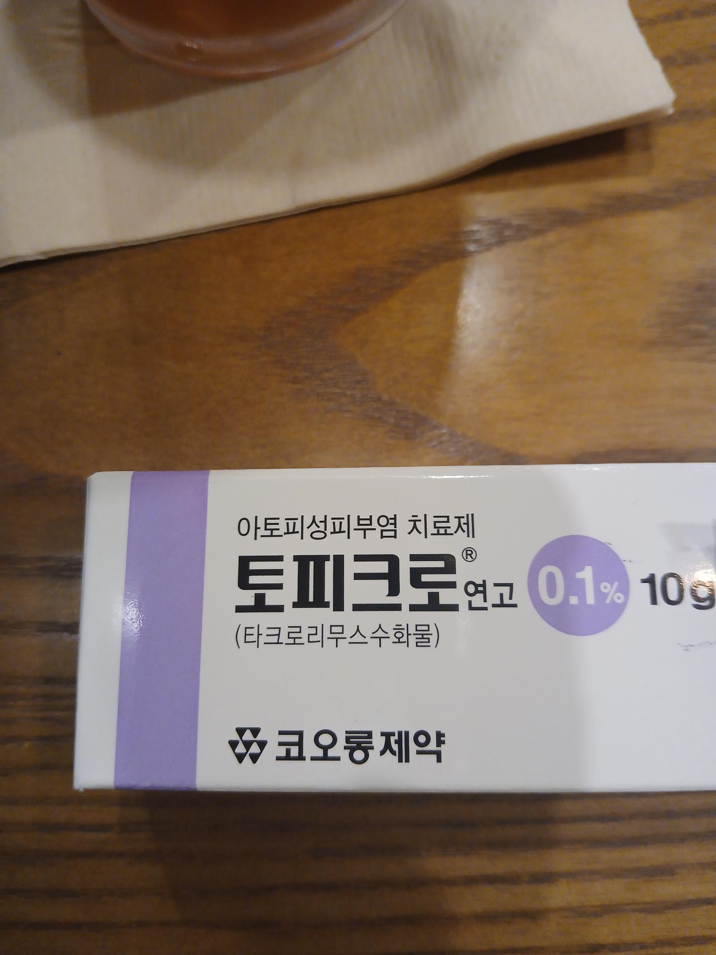 2번 째 사진