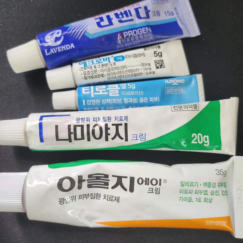 1번 째 사진