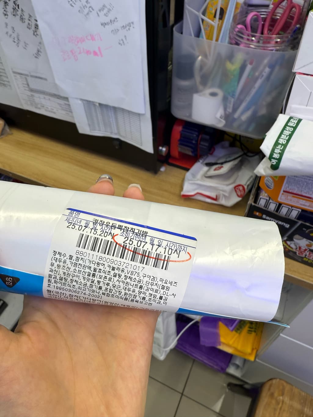 3번 째 사진