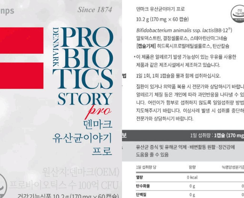 4번 째 사진