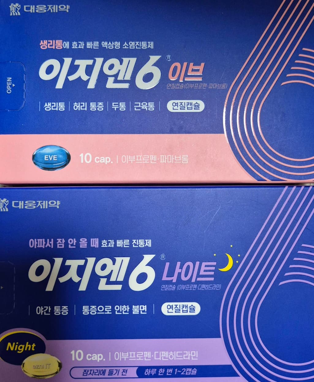 2번 째 사진