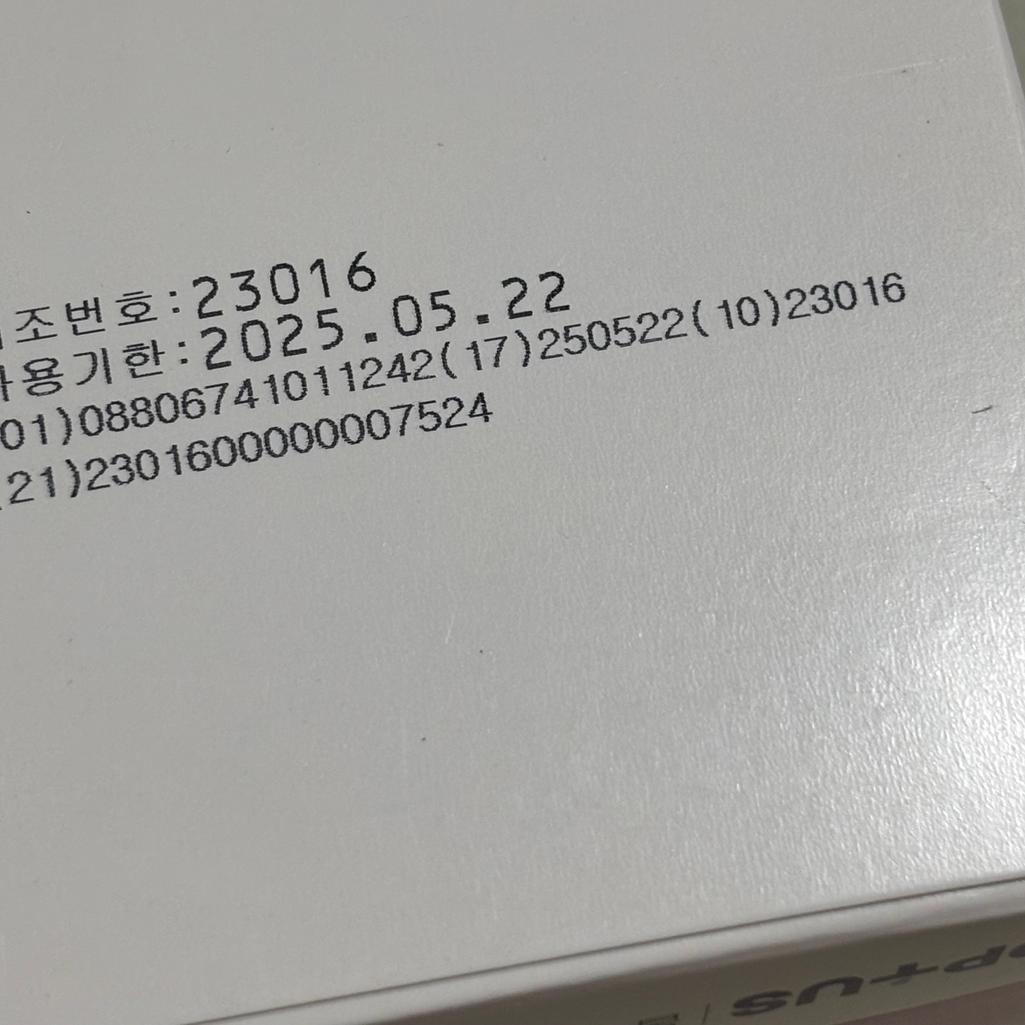 1번 째 사진