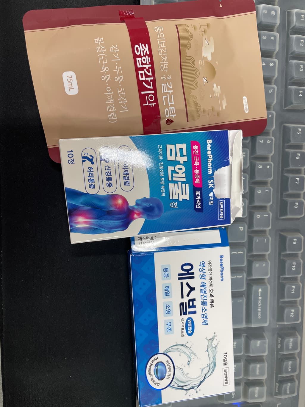 1번 째 사진