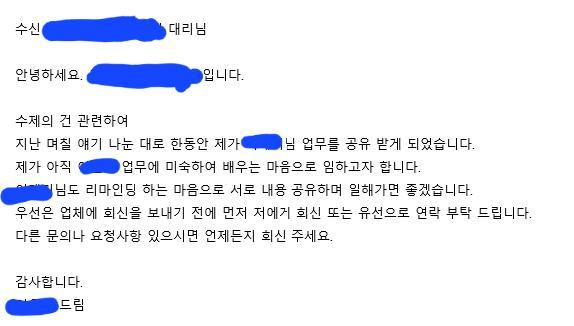 2번 째 사진