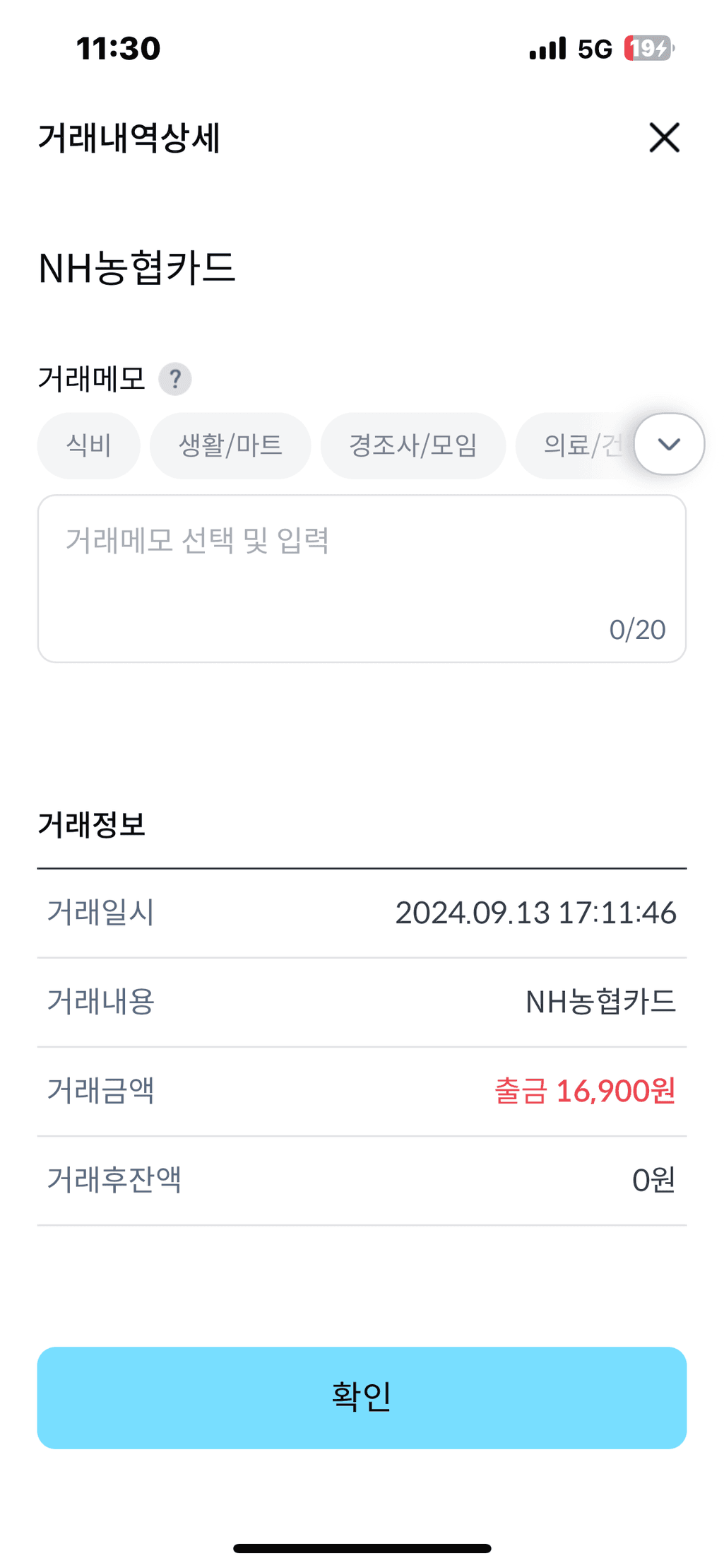 1번 째 사진