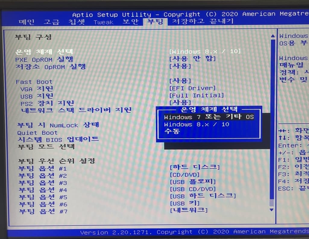 1번 째 사진