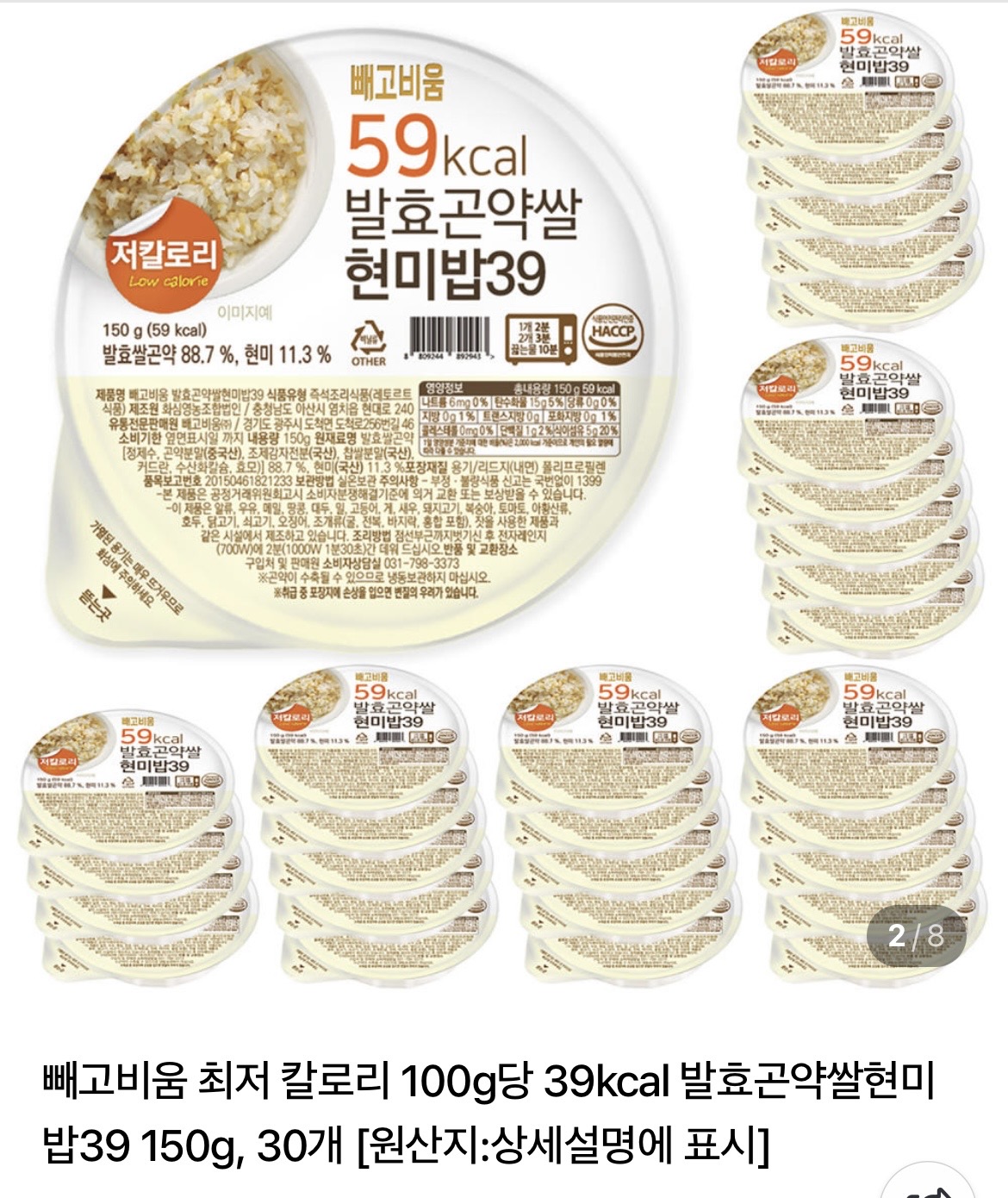 4번 째 사진