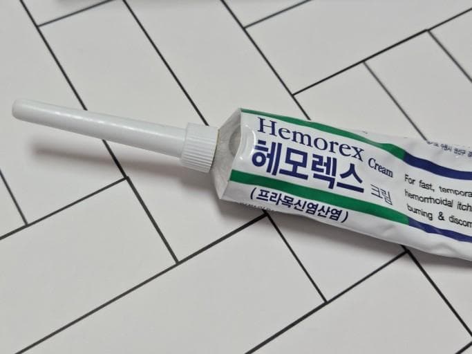 1번 째 사진