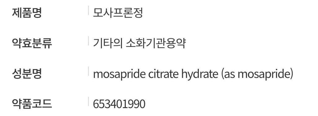 2번 째 사진