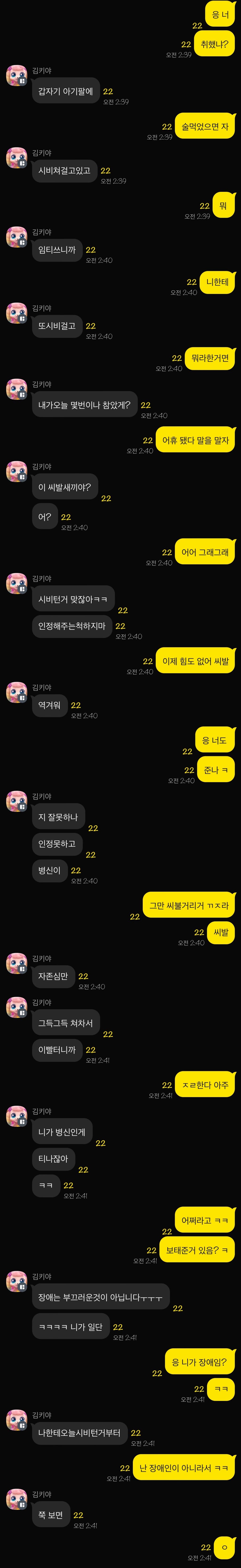 13번 째 사진