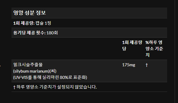 2번 째 사진
