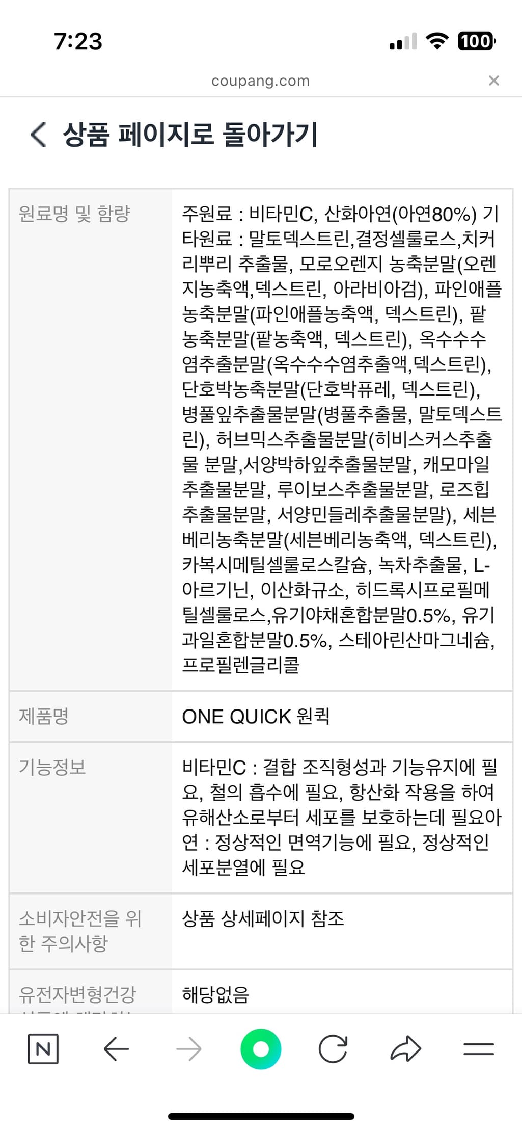 1번 째 사진