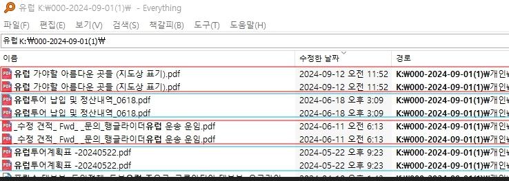 1번 째 사진