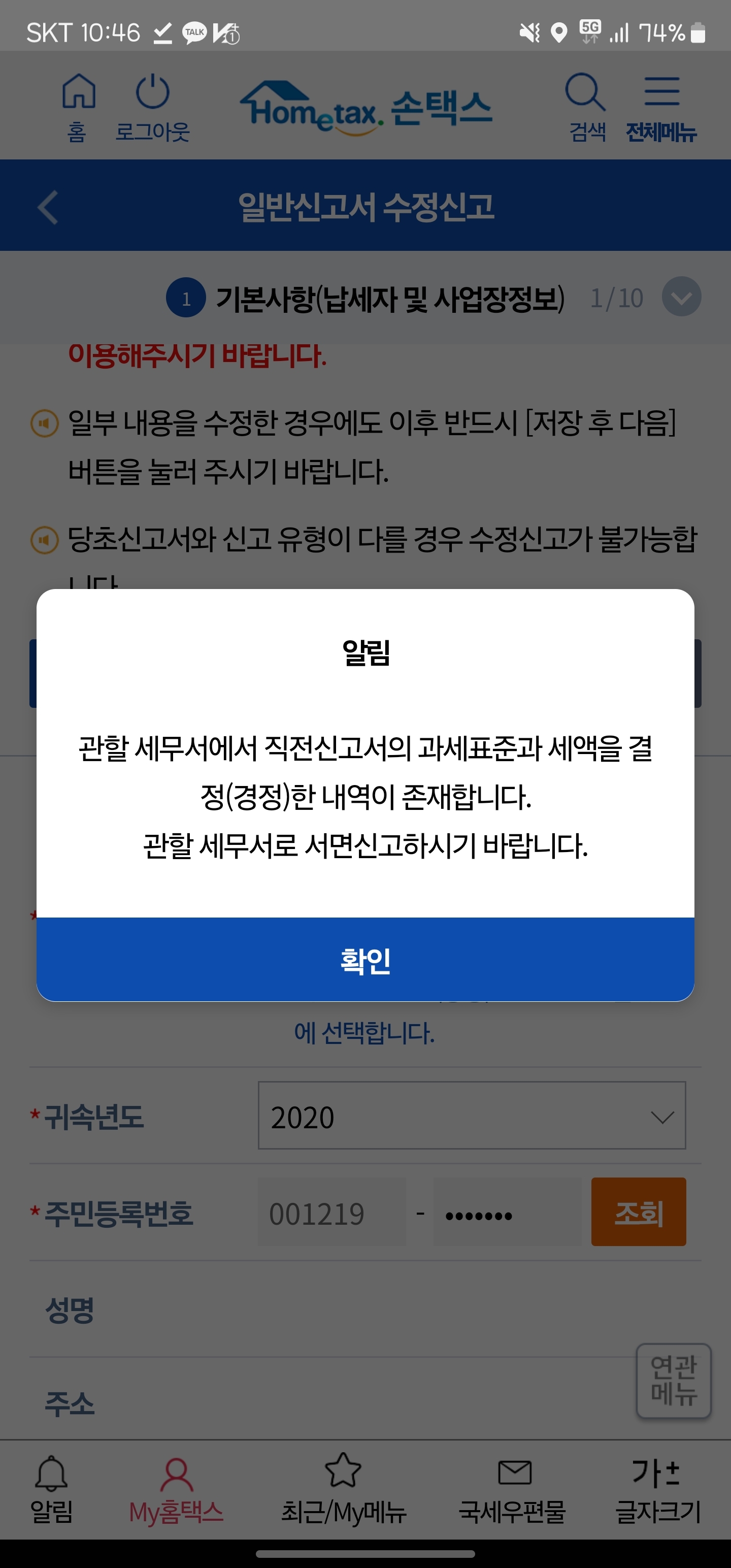 1번 째 사진