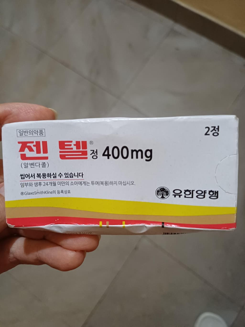 1번 째 사진