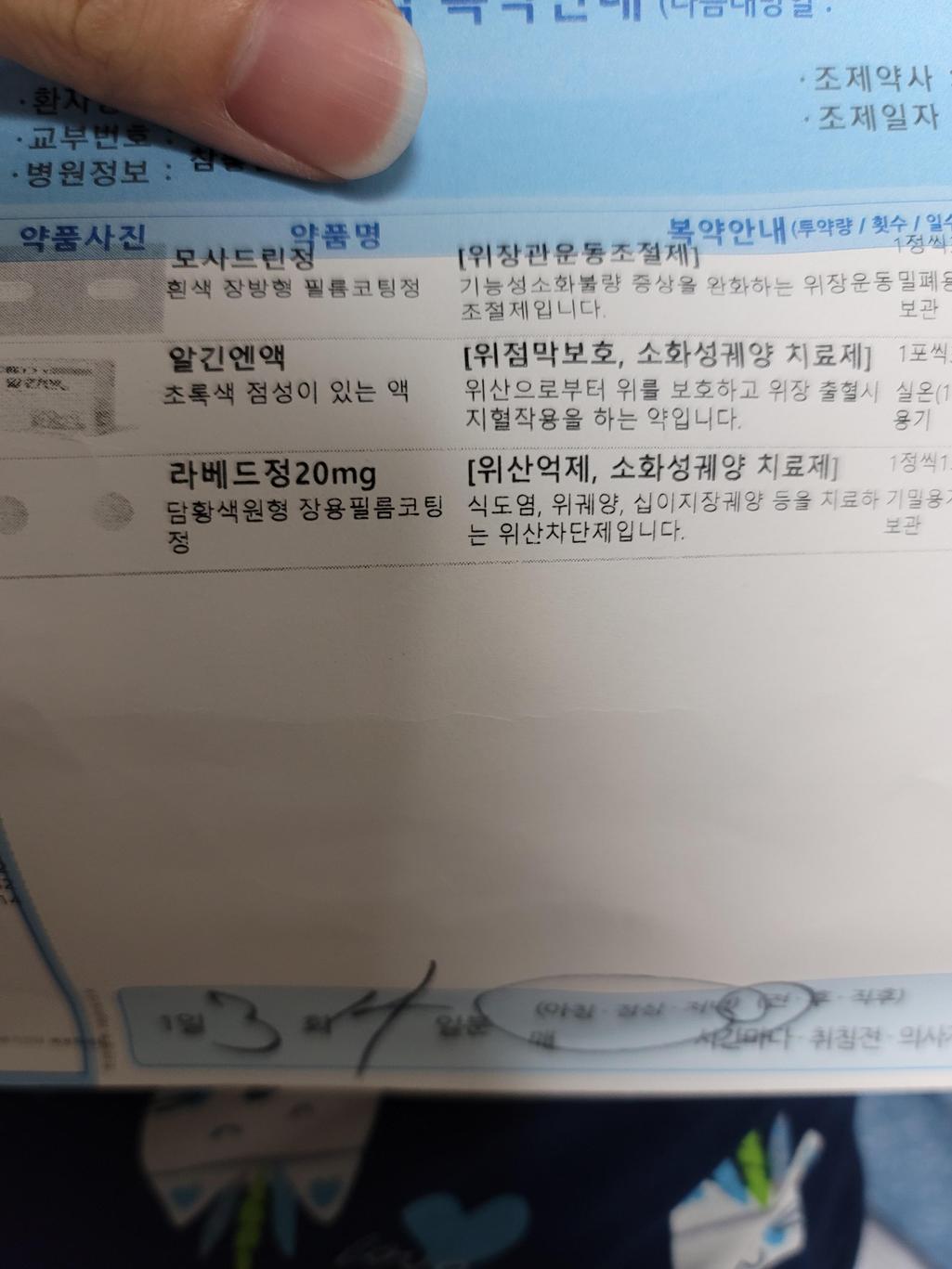 1번 째 사진