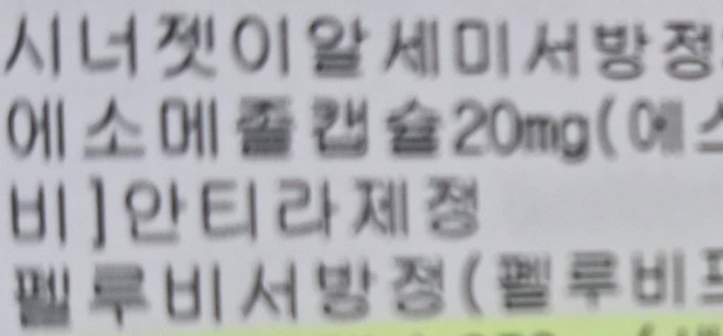 1번 째 사진