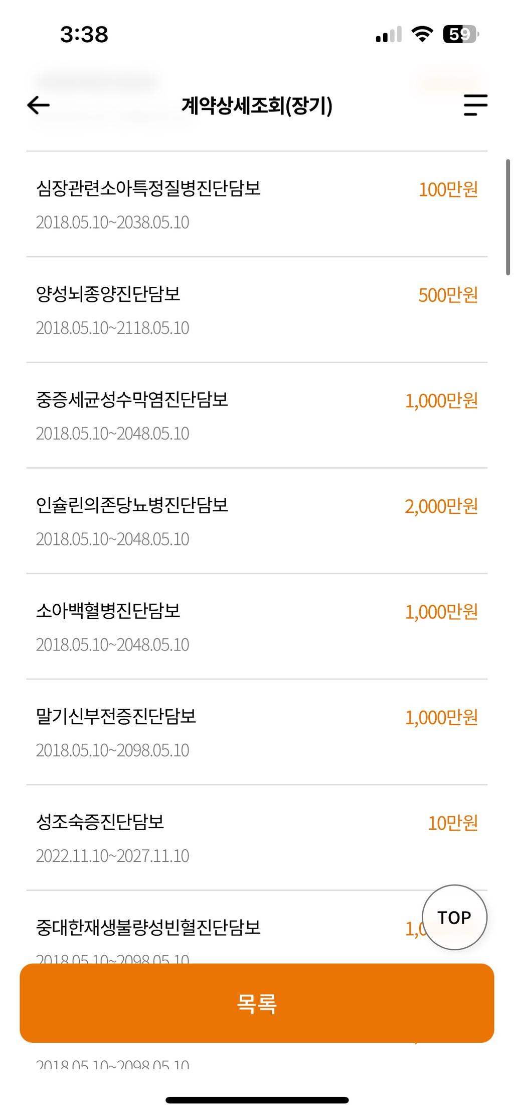 2번 째 사진