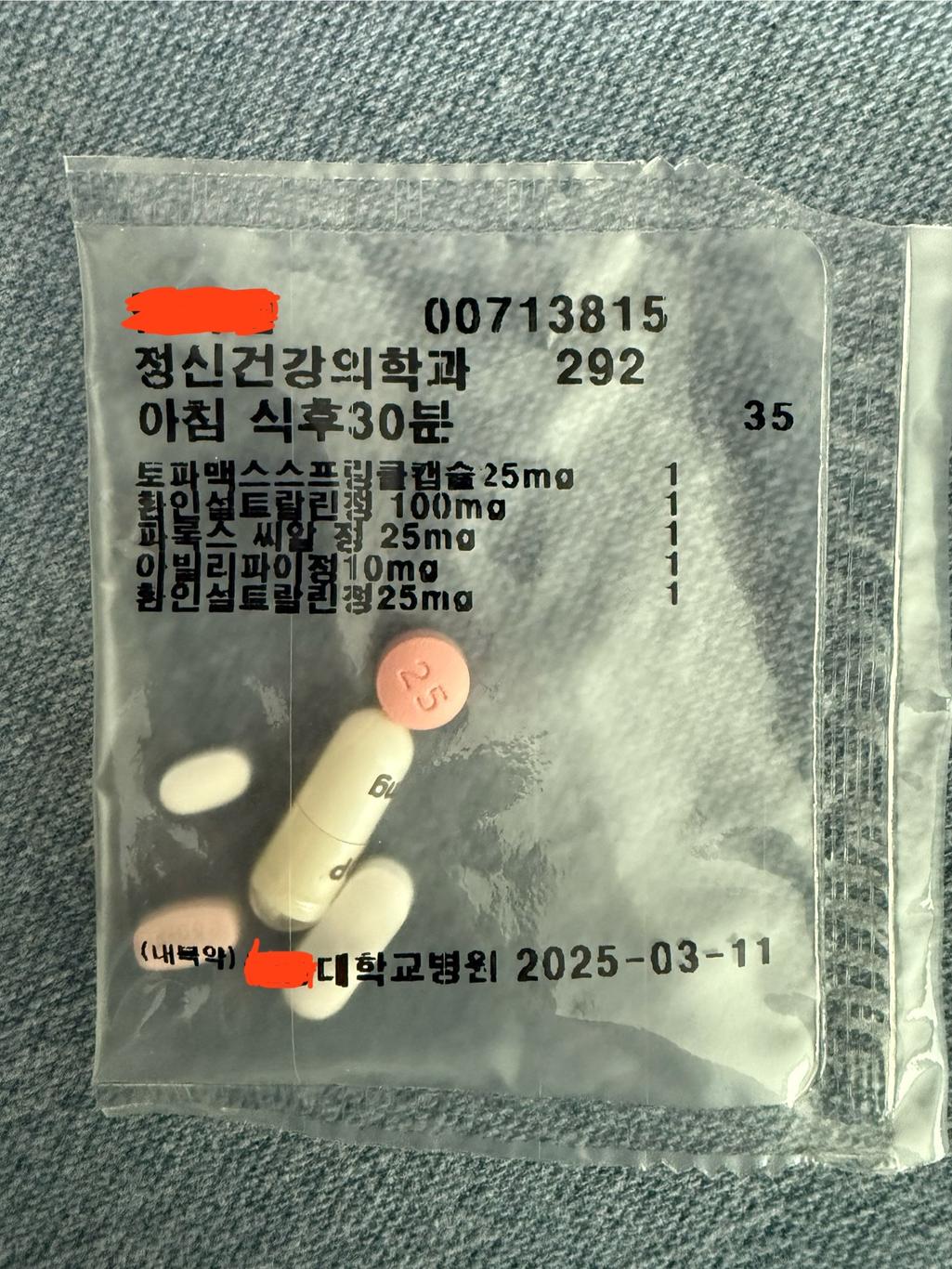 3번 째 사진