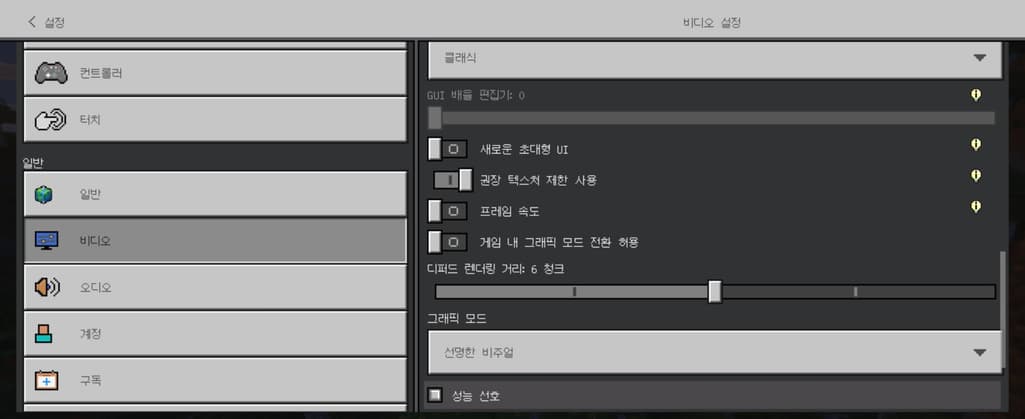 3번 째 사진