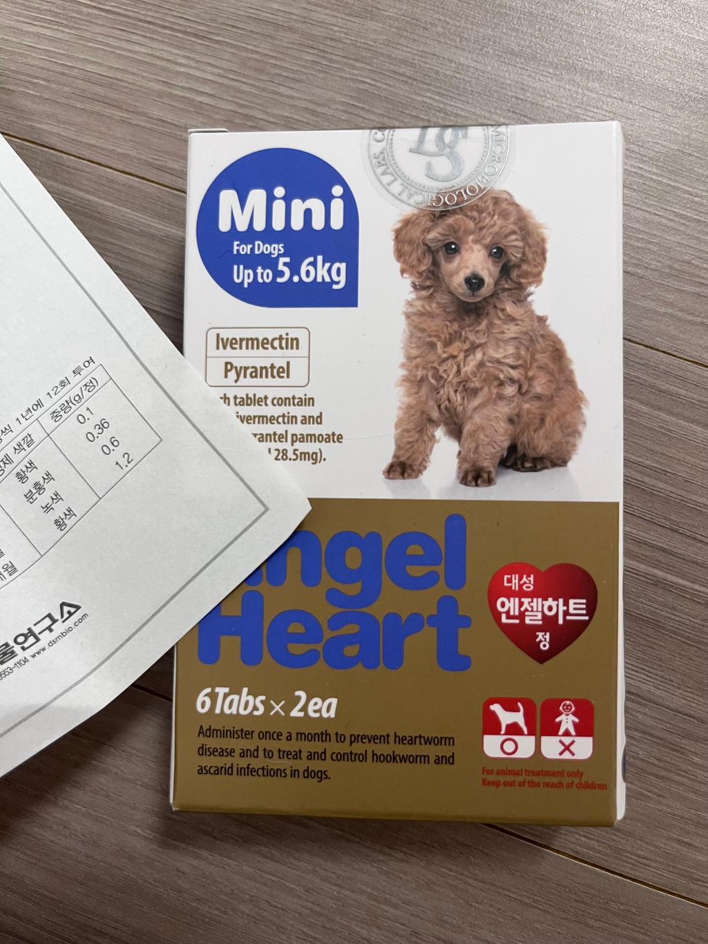 3번 째 사진