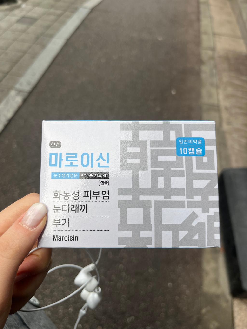 1번 째 사진