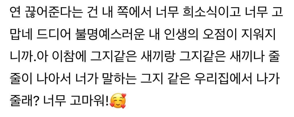 4번 째 사진