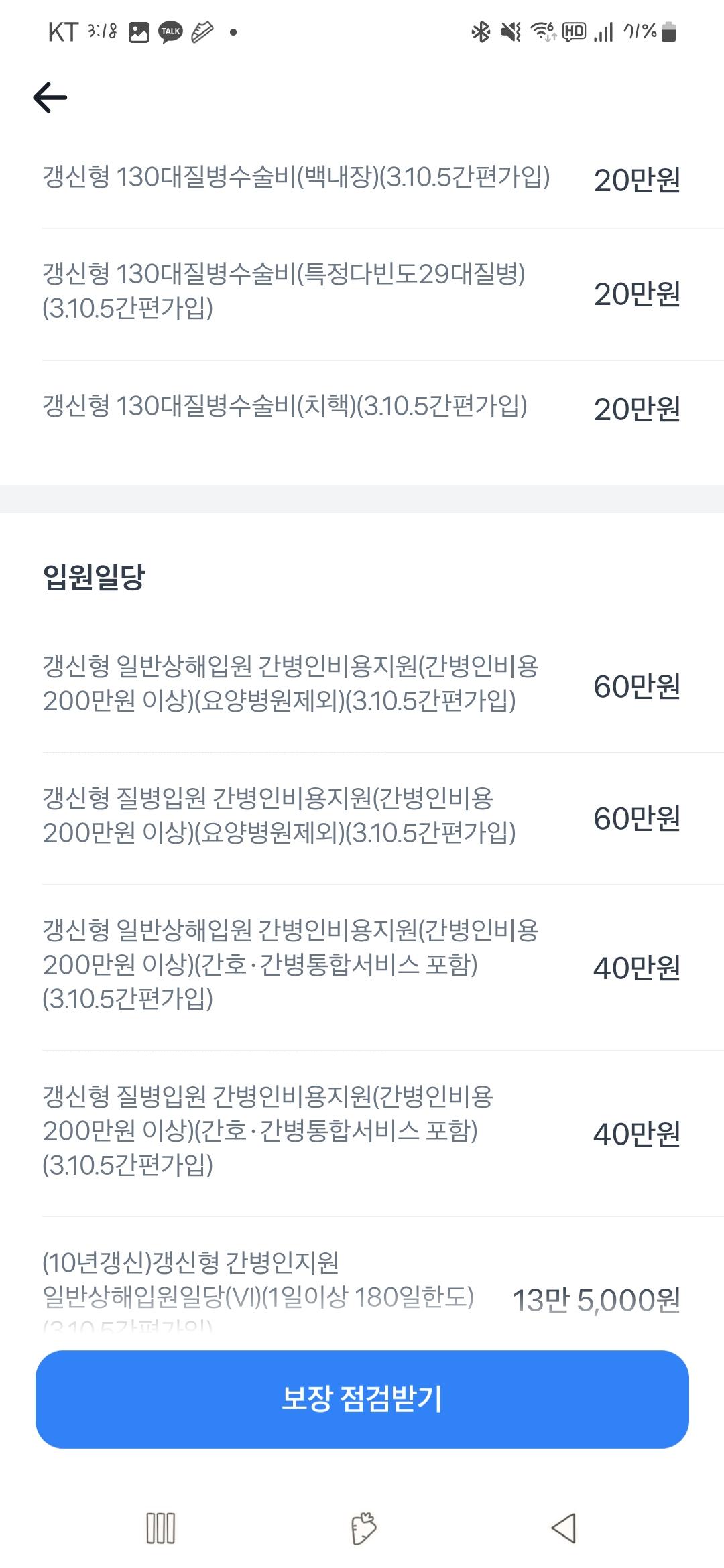 7번 째 사진