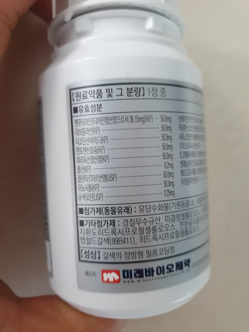 3번 째 사진