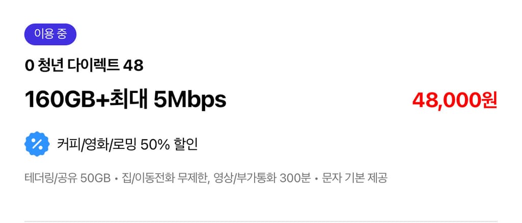 2번 째 사진