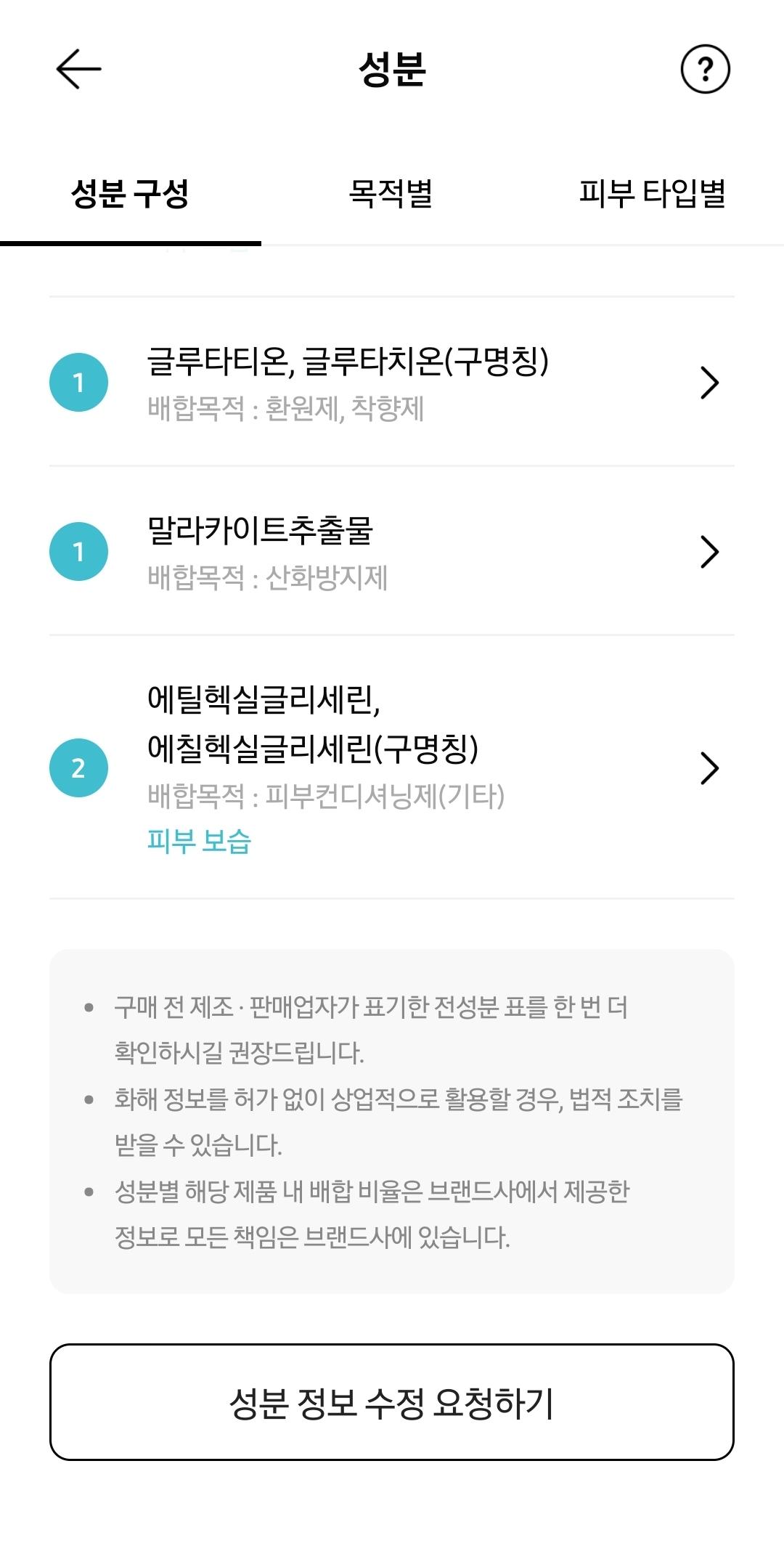 9번 째 사진