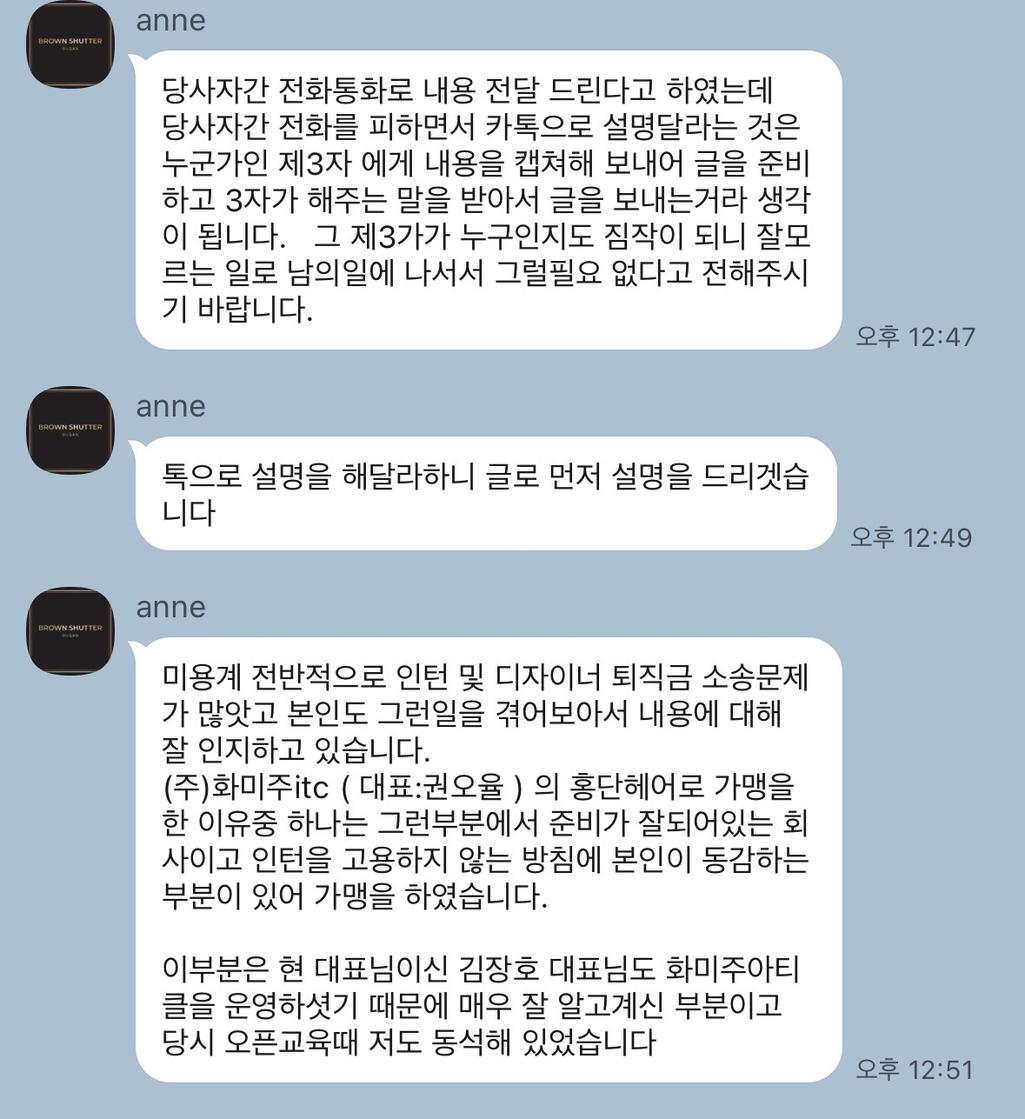2번 째 사진