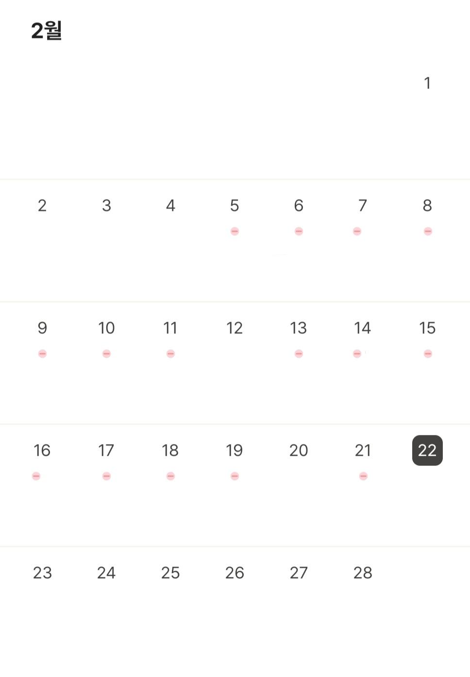 1번 째 사진