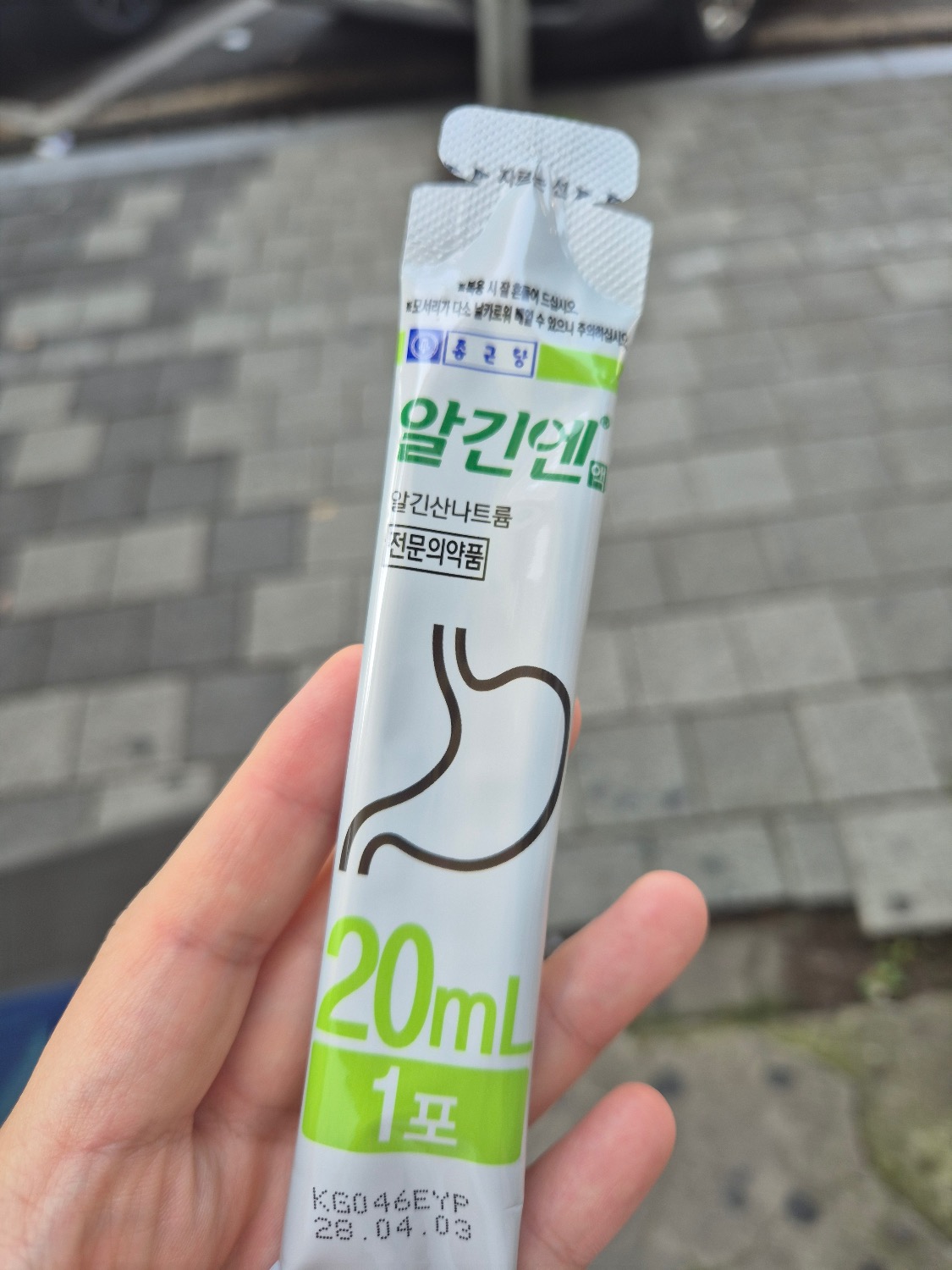 1번 째 사진