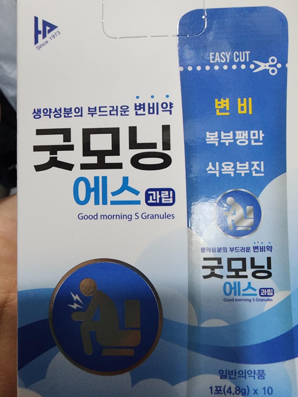 2번 째 사진