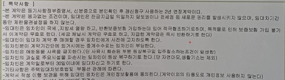 2번 째 사진
