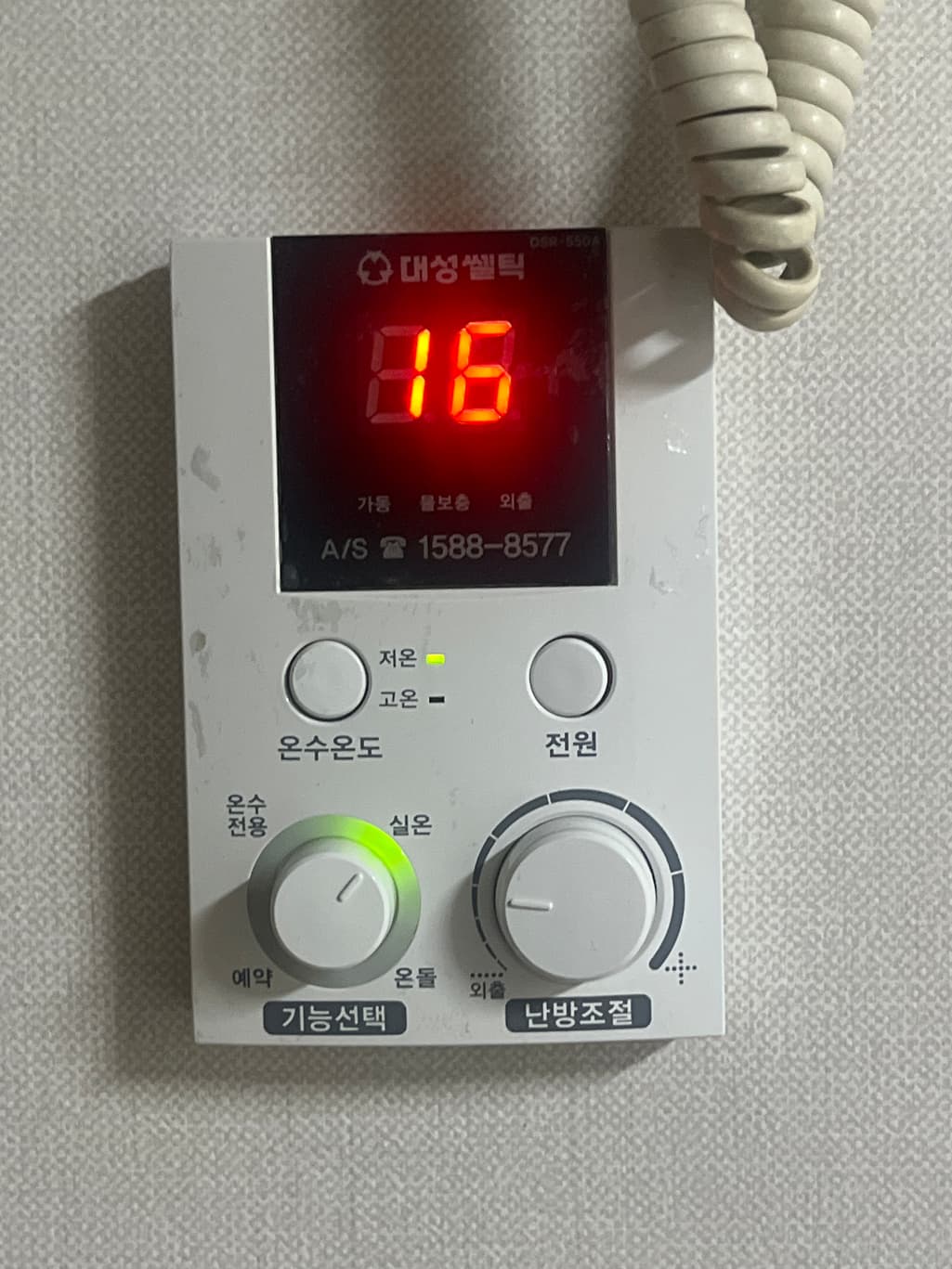1번 째 사진