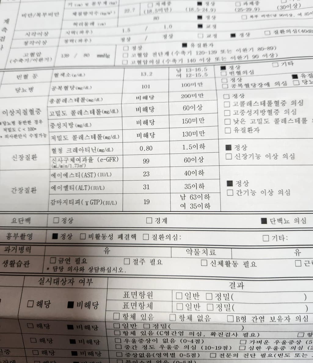 2번 째 사진