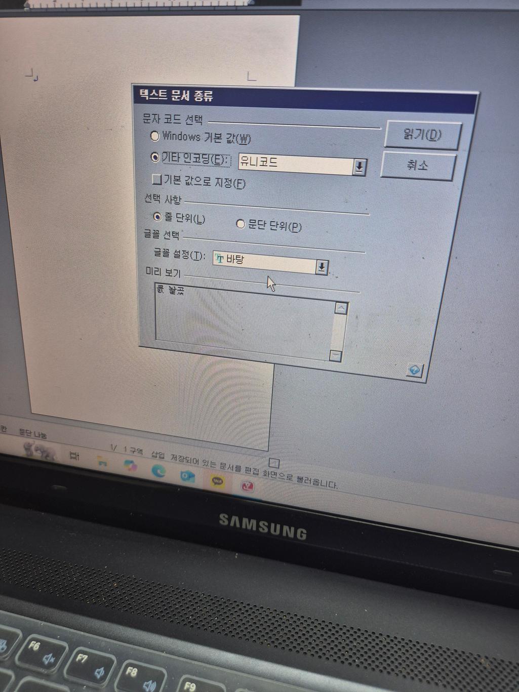 1번 째 사진