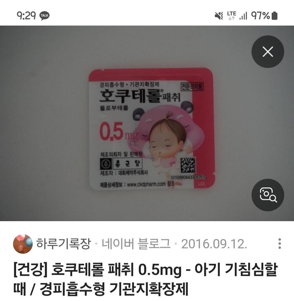 1번 째 사진