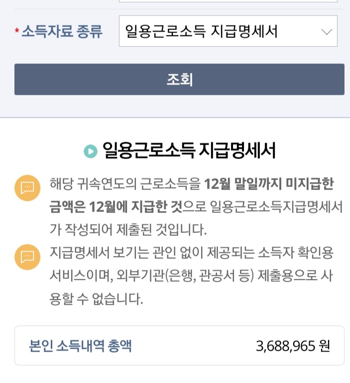 3번 째 사진