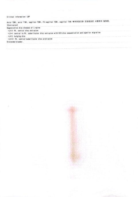 2번 째 사진