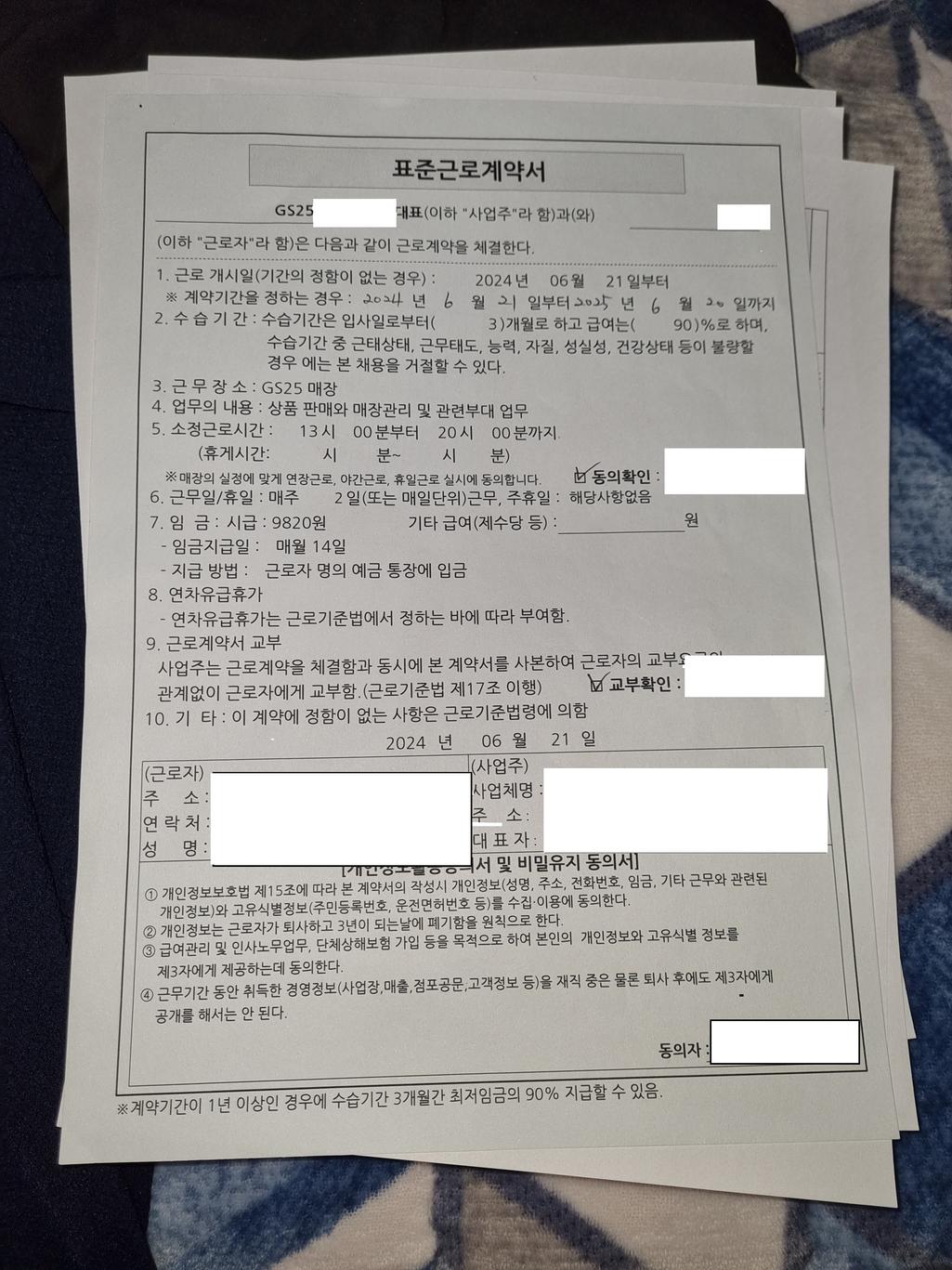 1번 째 사진