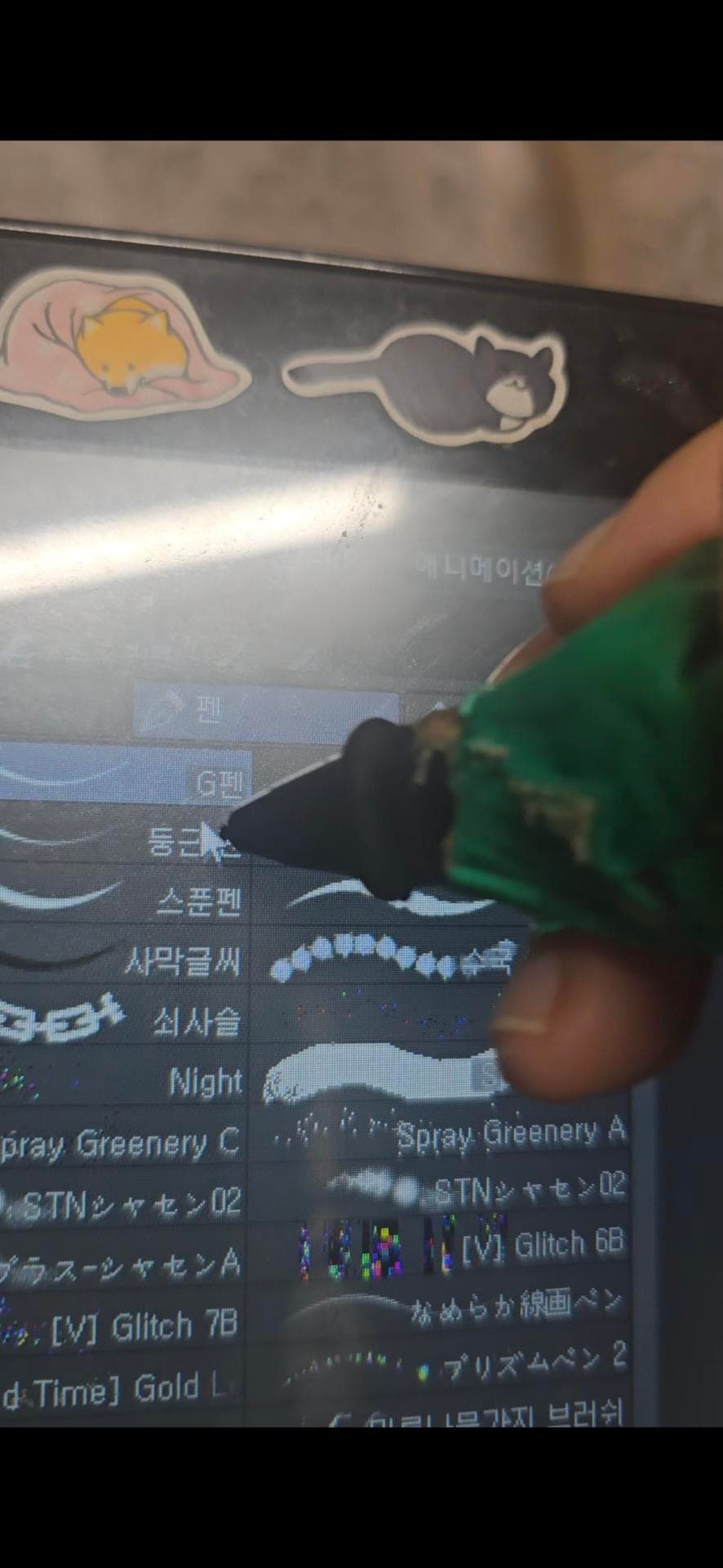 1번 째 사진