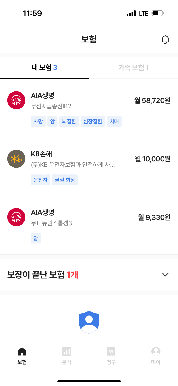 2번 째 사진
