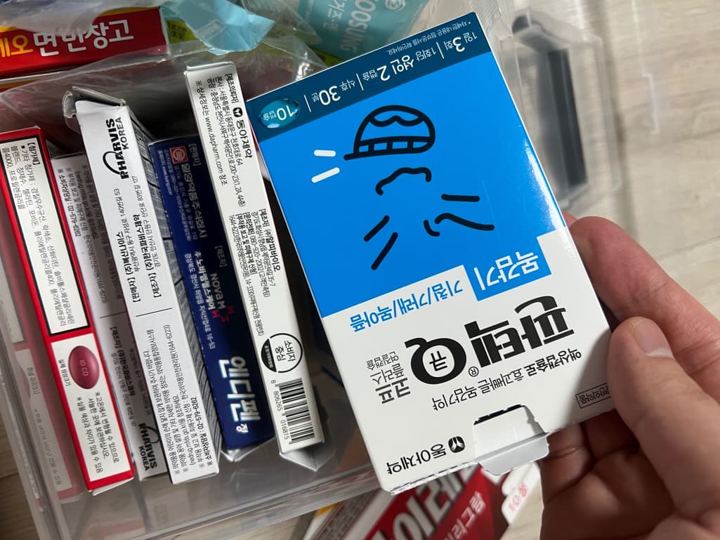 2번 째 사진