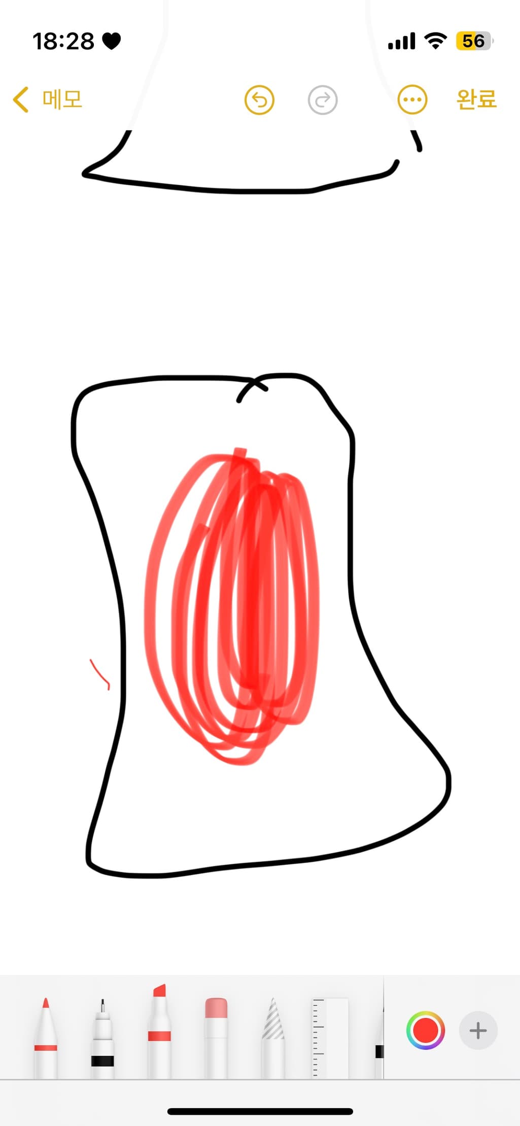 2번 째 사진