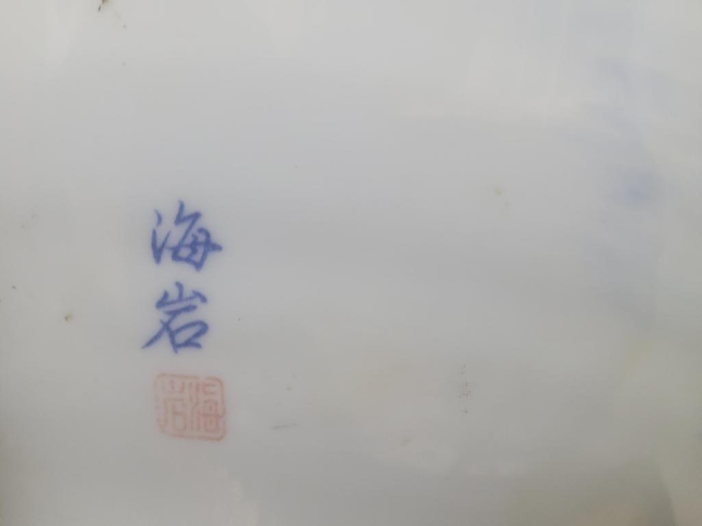 2번 째 사진