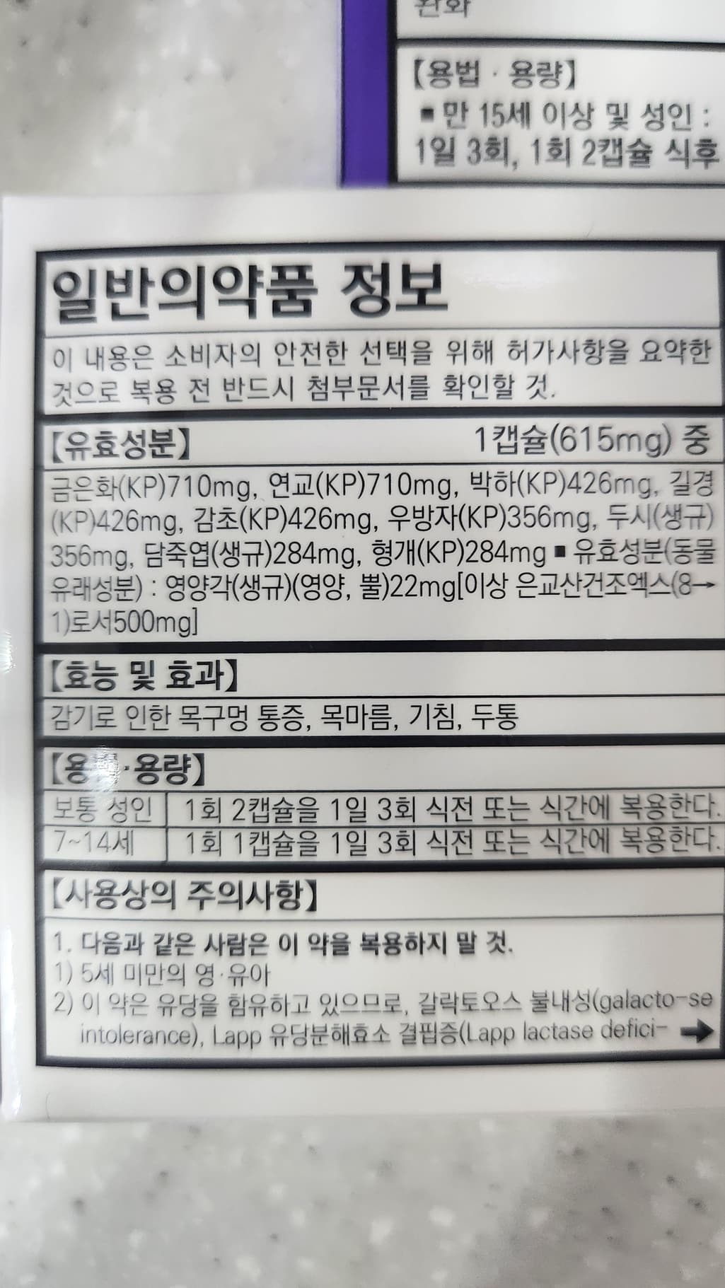 3번 째 사진